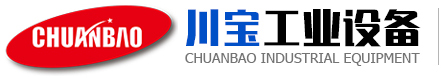 苏州川宝工业设备有限公司